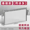 Estuche de Malla Transparente Deli para Exámenes, Sencillo y Elegante, Papelería Estudiantil de Alto Valor, Bolsa de Almacenamiento para Lápices de Gran Capacidad