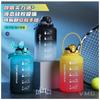 Taza de Espacio Súper Grande Vaso de Agua para Fitness Gran Capacidad Vaso Deportivo 2000ml Vaso Cubeta Hervidor Doméstico para Exteriores para Hombres