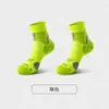 Meias de Corrida Masculinas Cano Médio Amortecimento Base de Toalha Absorventes de Suor Resistentes a Odores Elite Meias Masculinas para Maratona, Caminhada, Montanhismo, Treinamento