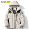 ¡Grafeno, tecnología negra de calentamiento! Chaqueta a prueba de tres elementos para hombre y mujer, cortavientos, impermeable, de montaña, chaqueta de algodón