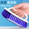 Cepillo de Plástico Rígido para el Hogar para Ropa, Cepillo para Planchar, Cepillo para Lavar, Cepillo de Limpieza Potente, Cepillo para Piso, Cepillo para Zapatos, Cepillo para Tablas