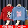 Nuevas Camisetas Térmicas de Doble Cara y Camisetas Interiores para Niñas para Otoño e Invierno Camisetas Interiores de Manga Larga con Cuello Alto a Media para Niños Modernas