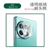 Para one plus Ace5Pro película de lente transparente 1 ace3 película de vidrio templado oneplus película protectora película de vidrio