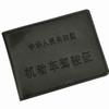 Funda de piel de vaca auténtica para licencia de conducir, venta al por mayor de fábrica, clip para licencia de conducir de conductor de vehículo automotor, tarjetero de piel de vaca