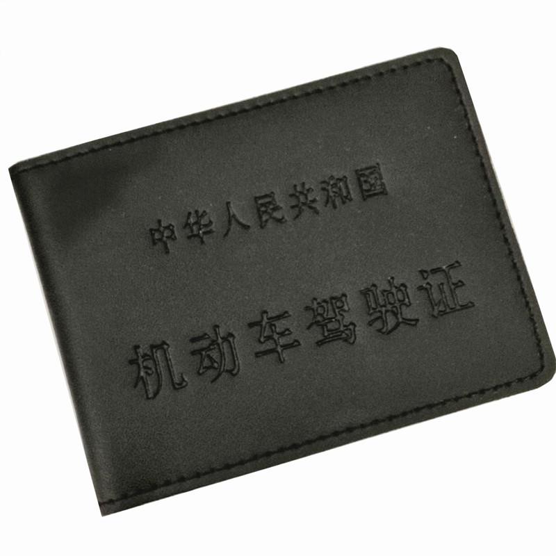 QQ图片20181223133742_副本.jpg