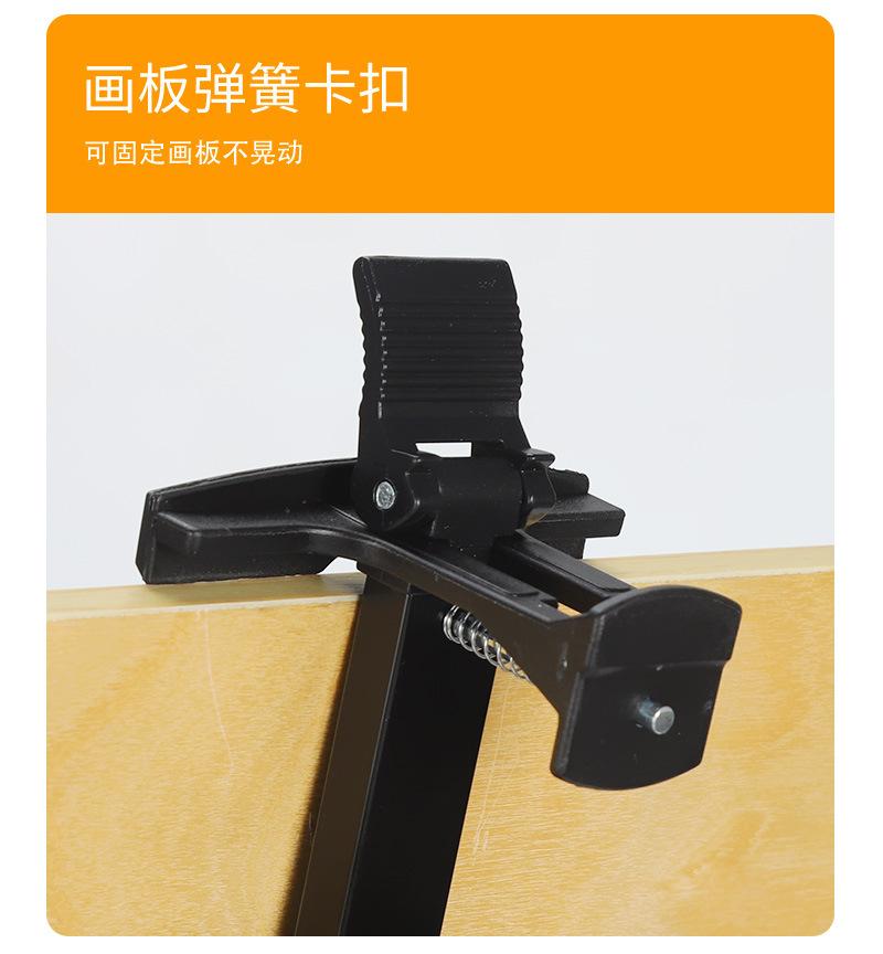 柏莎-详情页套版5_05