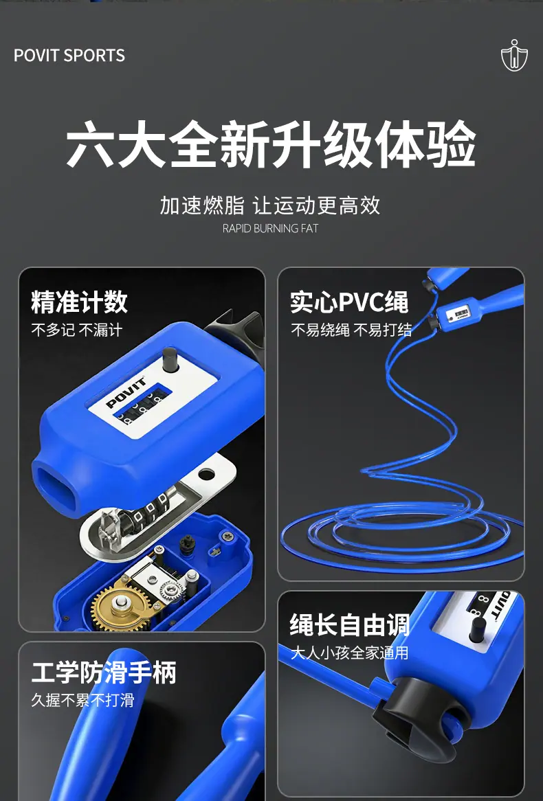详情页_03