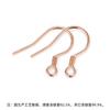 Ganchos para Orejas de Plata de Ley S999, Ganchos para Orejas de Plata Pura, Pendientes Semi-terminados, Pendientes Hechos a Mano para DIY, Accesorios de Joyería de Plata