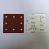 Suministrado Directamente por el Fabricante, 115*110mm 8 Agujeros Cuadrado Óxido de Aluminio Flocado Papel de Lija Rojo, Papel de Lija Flocado Más Vendido Transfronterizo
