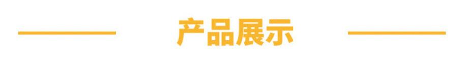 QQ图片20201211222439