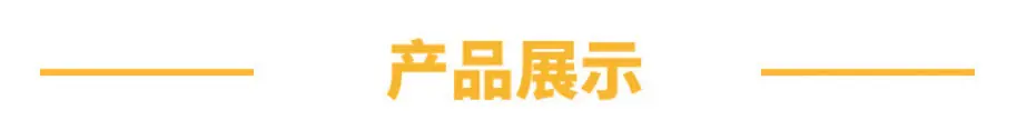 QQ图片20201211222439