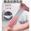 Guantes de Limpieza para Tareas Domésticas para Mujer, Uso en Cocina, Talla Grande, Duraderos, Guantes Domésticos para Lavandería y Lavavajillas, Guantes Protectores Impermeables de Látex