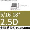 Manga de rosca de alambre de acero británico americano de acero inoxidable 304 Fundas de rosca para soportes Hilo UNF Hilo UNC2#4# 5/8-11