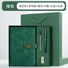 Caja de Regalo con Set de Cuadernos con Patrón de Ventana y Logo Personalizado para Regalos y Recuerdos de Oficina Corporativa