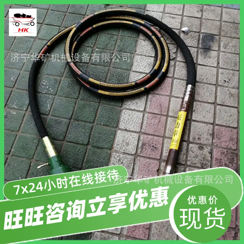 u=599784280,1093733174&fm=
