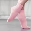 Calcetines de Entrenamiento de Baile para Niños Calcetines de Baile Moderno Calcetines de Ballet para Niñas Calcetines Profesionales de Danza China Calcetines de Baile Antideslizantes Calcetines Cortos