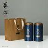 Nuevas Latas de Té Latas de Papel de Té de Bayas de Zhangjiajie Paquetes de 0.1 kg Empaque de Té de Vid de Bayas de Yongshun Listo para la Venta