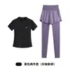 Conjunto Esportivo de Manga Curta para Corrida de Verão para Mulheres, Calça de Cintura Alta Justa, Camiseta Respirável de Secagem Rápida, Conjunto de Duas Peças para Yoga Fitness
