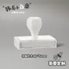 Venta Directa de Fábrica de Sellos Redondos Blancos Pequeños, Sellos Blancos Pequeños Fotosensibles, Sellos para Diario DIY, Sellos Cuadrados al por Mayor