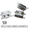 Aplicable a Jinli S6S7S8S9S10GN9000F100F103W909M6 Tapón de cola Android Daquan