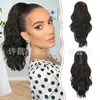 Peluca de coleta alta con ondas grandes estilo clip-on europea y americana para mujer, seda de alta temperatura, moderna, para citas, superventas, coleta rizada elástica