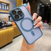 Funda con succión magnética y tacto mate para iPhone 16, Apple 15, Pro Max, Advanced Sense 14, funda protectora con espejo