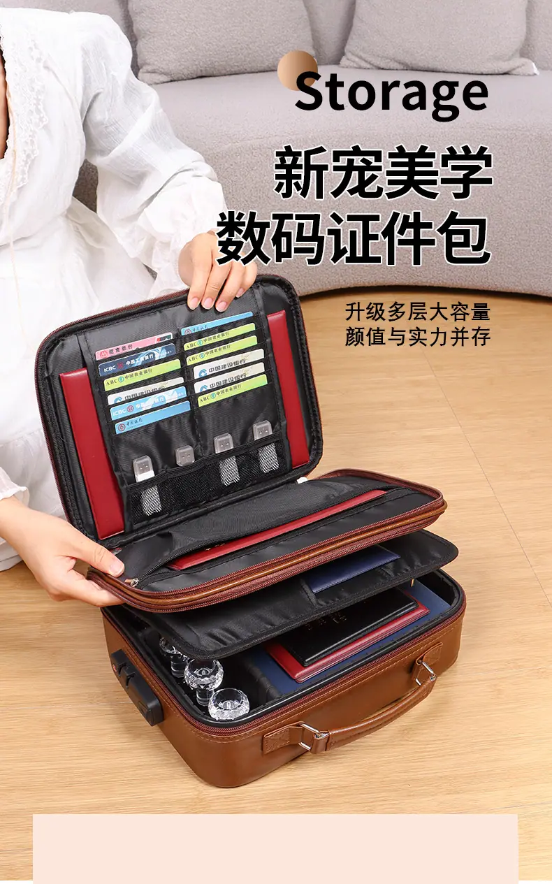 详情页_01