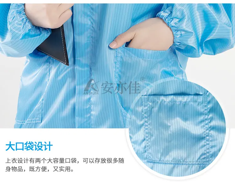 详情页_10.jpg