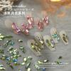Arte de Uñas Colorido Joyería de Diamantes Mixto Estilo Popular de Celebridad de Internet Uñas Planas Coloridas Fondo Especial Forma de Diamante Decoración de Uñas Rosa Accesorios Estilo Mixto