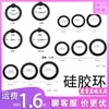 Anillo de Bloqueo de Semen de Silicona Yingfeini, Anillo Sexual para Hombres, Juguetes Sexuales para Adultos, Anillo de Silicona, Venta al por Mayor y Dropshipping