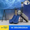 Escorregador Grande para Jardim de Infância Espaço Externo Infantil Série Combinação de Balanços Equipamento de Diversão ao Ar Livre para Parque Comunitário