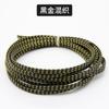 Tubo de malla trenzada de nailon ignífugo 4 mm tri-tejido encriptado PET malla trenzada protector tubo de malla metálica amortiguador funda piel de serpiente 1 m