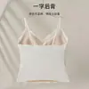 Camisola Sexy de Encaje Francés con Escote en V, Corte Ajustado, con Copas, Estilo Pura Tentación, Camiseta Interior de Manga Corta para Primavera y Verano, Más Vendida