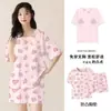 Pijama de verano para mujer con almohadilla para el pecho, 100% algodón, manga corta, pantalones cortos, algodón puro, fino, verano, dibujos animados, ropa para el hogar, traje