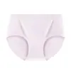 Estilo Minimalista Color Sólido Sin Costuras Transpirables Bragas de Tiro Bajo Algodón Puro Antibacteriano en la Entrepierna Ajustadas al Cuerpo Calzones para Mujer Antibacterianos y Saludables