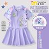 Traje de baño de una pieza para fiesta de huevos para niños Modelo nuevo 2025 Falda pantalón de natación de secado rápido para niñas Falda pantalón de natación para niñas Ropa de baño para niños pequeños