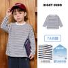 Camiseta de Manga Larga Estilo Europeo para Niños Otoño 2026 Nueva Ropa Infantil Camiseta Básica para Niños Pequeños y Bebés Ropa de Primavera y Otoño