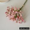 Ramo de flores artificiales con diseño de cielo estrellado para decoración de bodas y hogar, tacto suave, pequeño y fresco, con mini ramo de cielo estrellado.