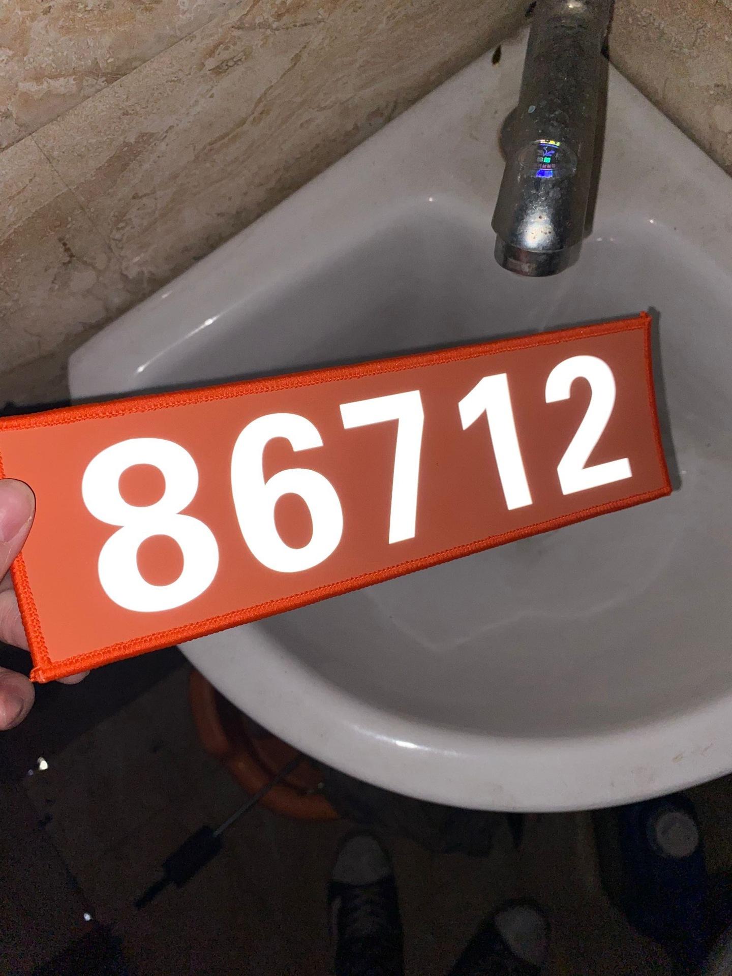 QQ图片20210318184706