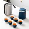 Juego de té de viaje traje regalo logotipo personalizado Taza Express una tetera seis tazas bolsa portátil regalo aniversario empresa