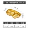 Plato de acero inoxidable 304 con sabor coreano, forma de abanico, dorado, para salsa, salsa, condimento triple, olla caliente, plato de dos compartimentos