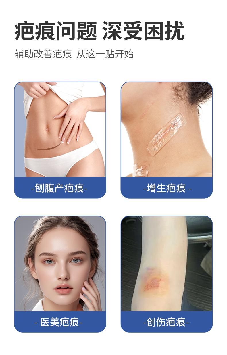 详情_02.jpg