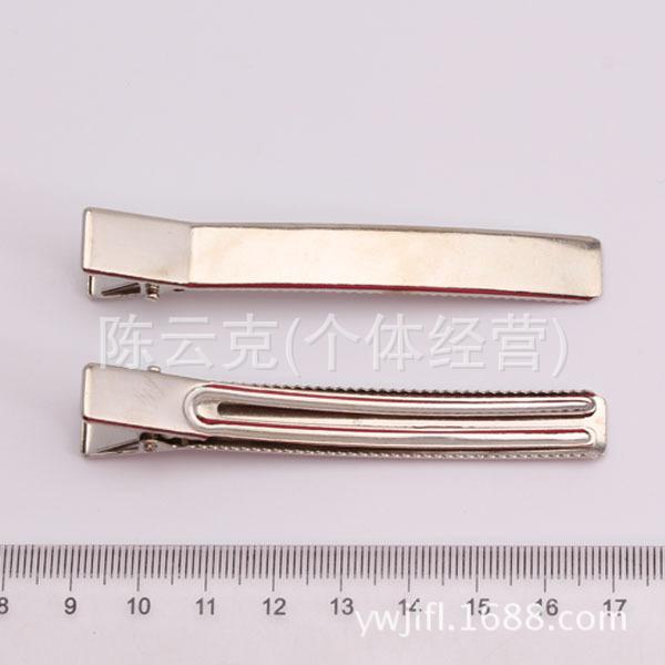 8CM双叉