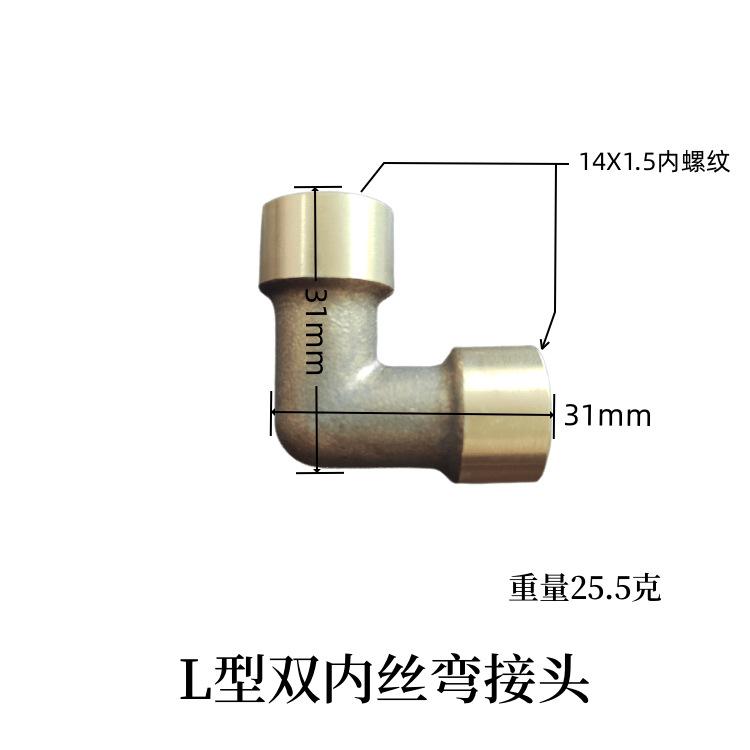 详情12