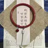 2026 Pulsera de Campana de Estrella de Hada Súper Estilo Palacio Campana de Estrella con Cuentas Accesorio de Mano que Mejora la Atmósfera Regalo de Cumpleaños