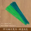 Tiras de Bambú de Colores Piezas de Bambú Hechas a Mano Tejido de Bambú Productos de Bambú Preescolar DIY Bambú Teñido Tiras de Bambú de Colores Mixtos