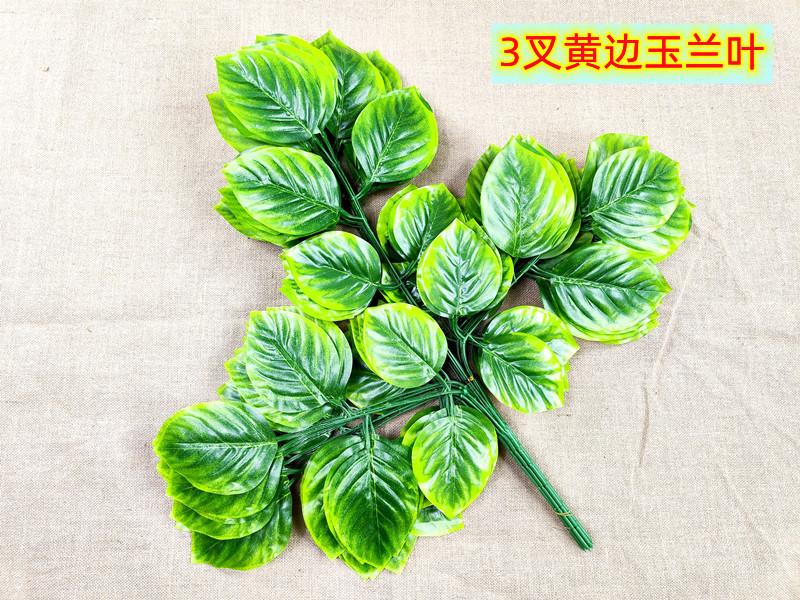 详情13.jpg