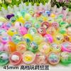 Bola Gashapon de 50 mm Muñeca de Dibujos Animados Coche de Fricción Bola de Regalo Juguete para Quitar Bola Juguete Gashapon de 45 mm Muñeca Sanrio