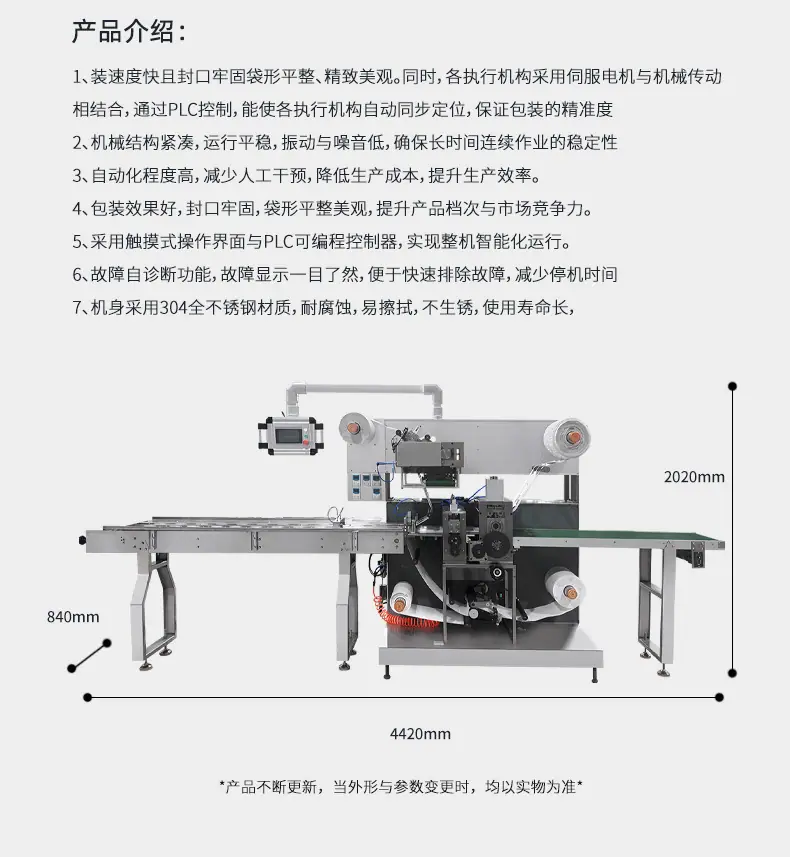 未标题6-1-拷贝_08.jpg