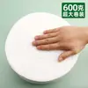 Toallas Faciales Desechables, Toallas Suaves de Algodón, Algodón Limpiador de Belleza para Tatuajes, Discos de Algodón con Patrón de Perla Engrosados, Toallas de Algodón en Rollo Desmaquillantes